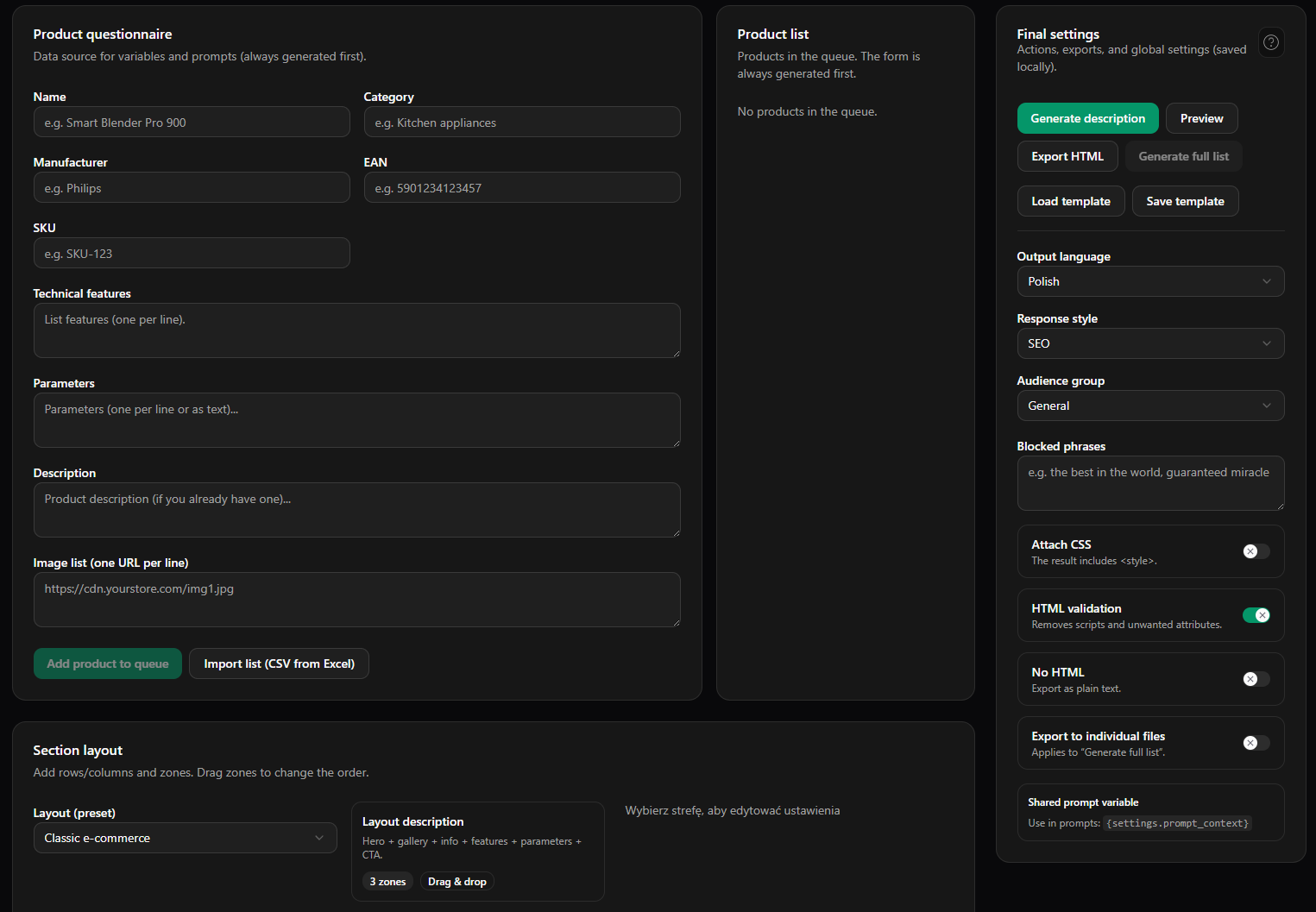 Product descriptions
